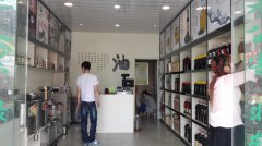 �����Ÿ����㣺��ե�ͷ���Ӫҵִ���Ѳ��ѣ�