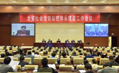 ƽ�����ݽ���ϵ�б���֮ʮ��