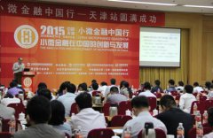 ʰ������½��ݣ�����С΢������