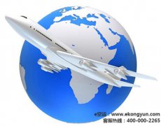 e���ˣ��ع�������ҵ�ĸ��