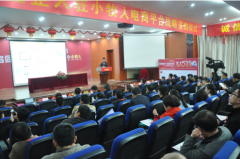 �ټ�����ͬ����פ��ũ������ӭ��������