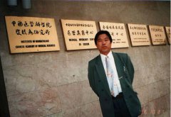 ţ������һ��Ϊ������Ƥ��������