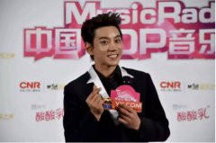 �Ը�����֪�����Ƿ׷׶��� YYֱ������Ȧ��������