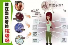 ����ħ����������͹�Ч���������ô������