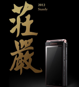 9����������ʱ�����